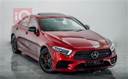 مرسيدس بنز CLS